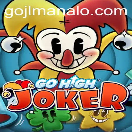 Discovering GoHighJoker: Innovating Card Game Play with GOJL